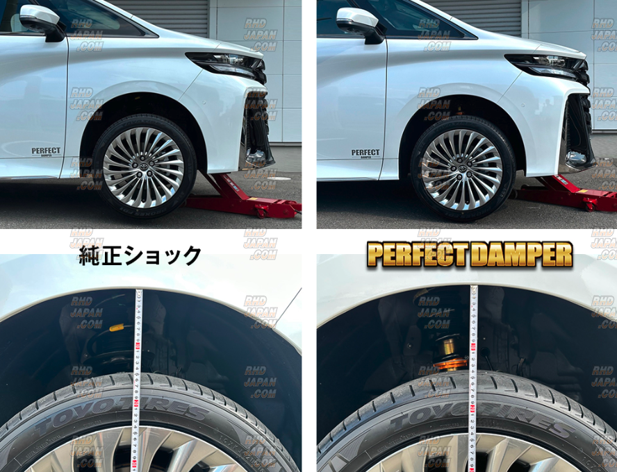 Axis-Styling Coilover Suspension Perfect Damper 6G without Upper